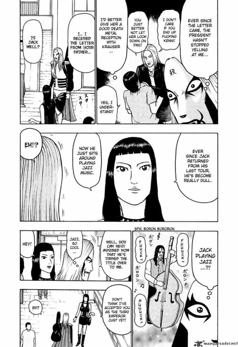 Detroit Metal City Chapter 25 page 7