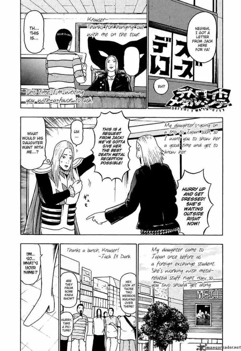 Detroit Metal City Chapter 25 page 5