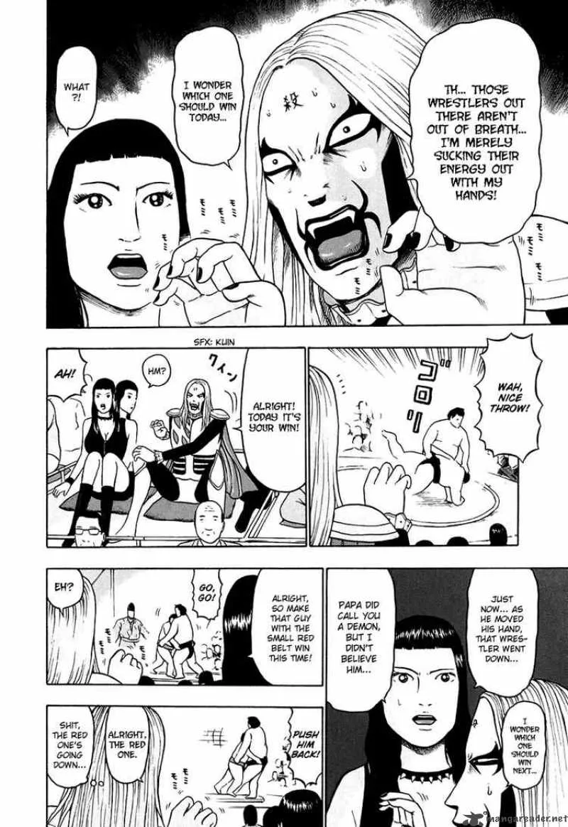 Detroit Metal City Chapter 25 page 10