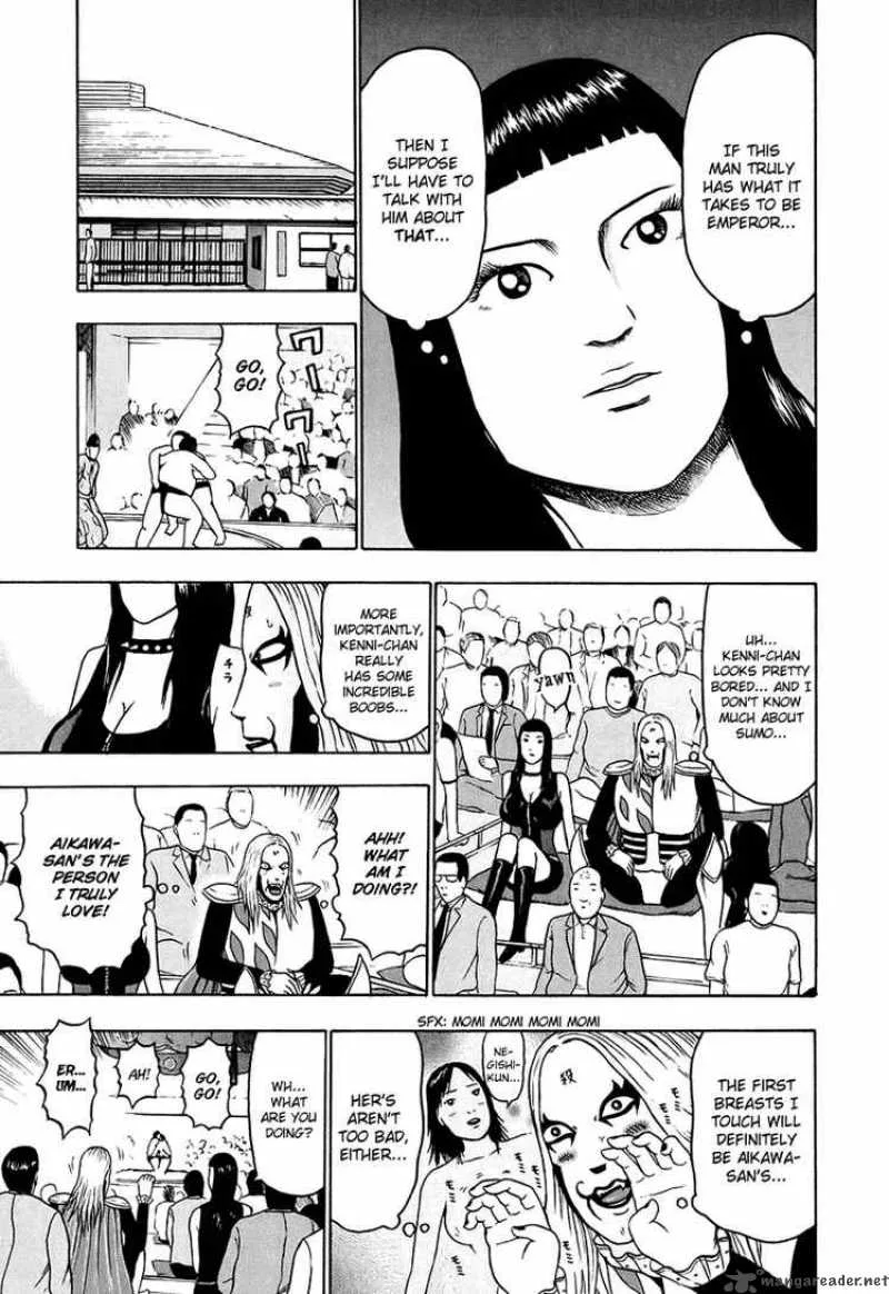 Detroit Metal City Chapter 25 page 9