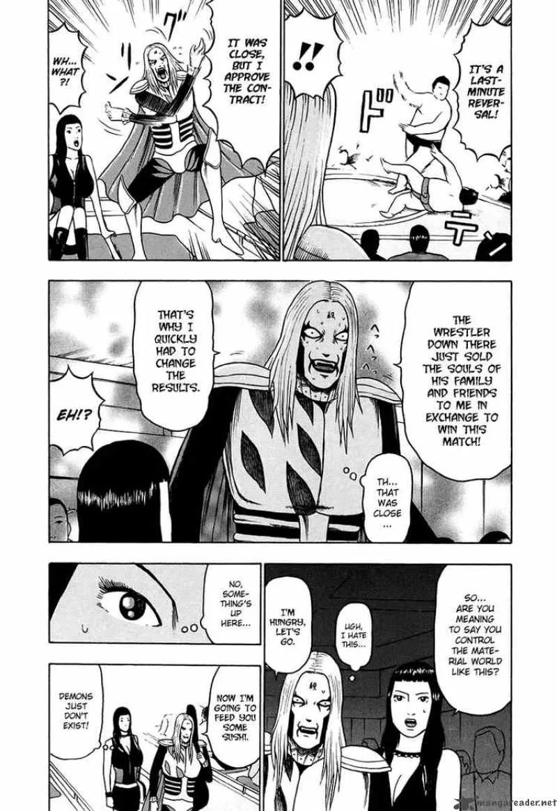 Detroit Metal City Chapter 25 page 11