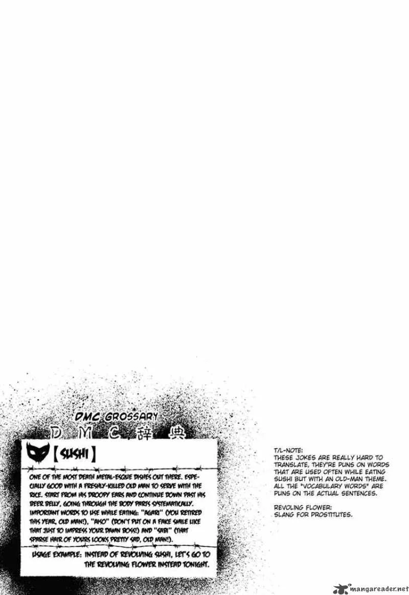 Detroit Metal City Chapter 25 page 19