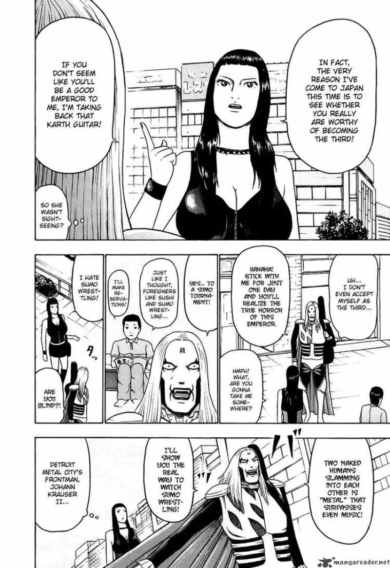 Detroit Metal City Chapter 25 page 8