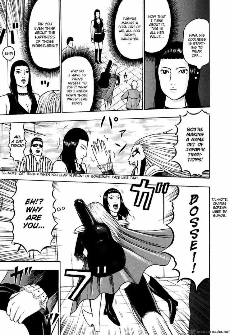 Detroit Metal City Chapter 25 page 15