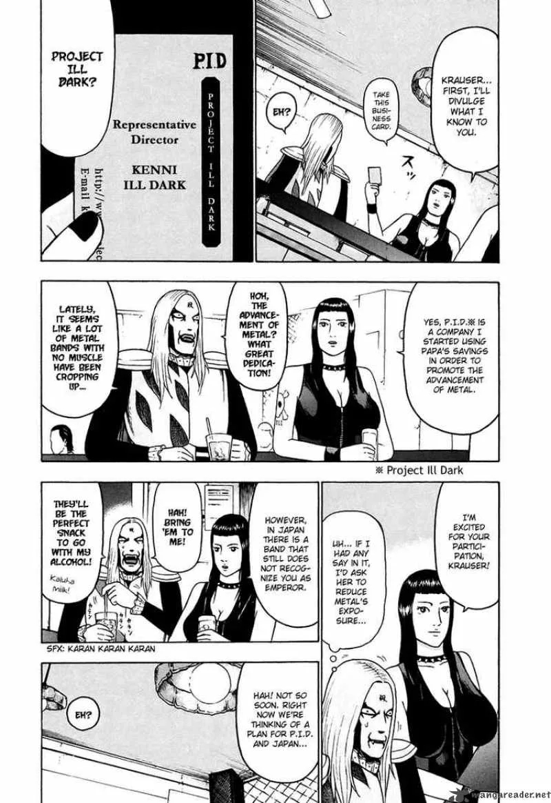 Detroit Metal City Chapter 26 page 5