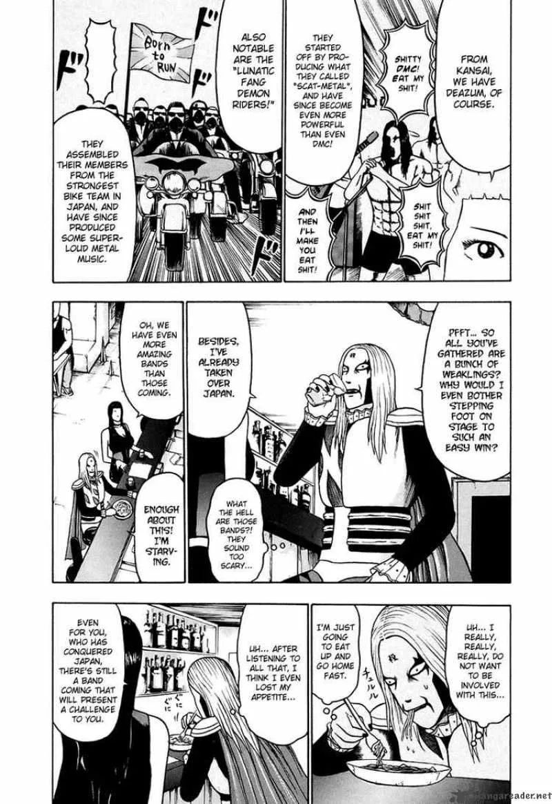 Detroit Metal City Chapter 26 page 8