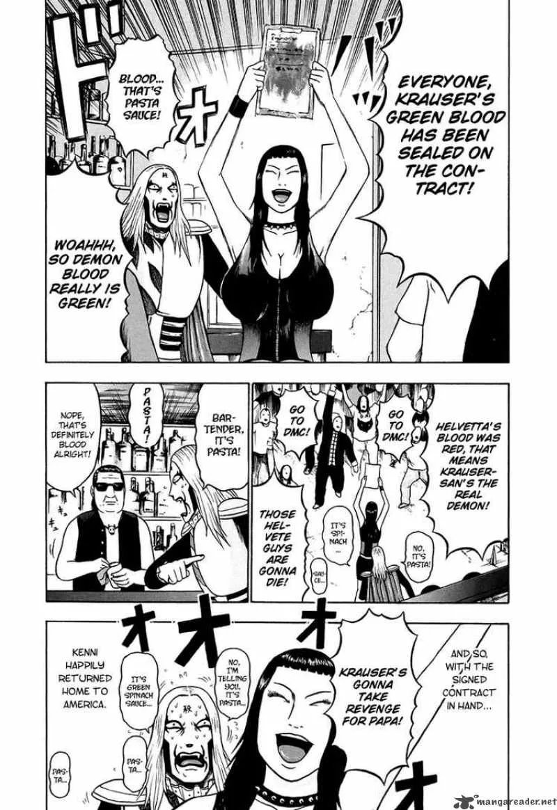 Detroit Metal City Chapter 26 page 14