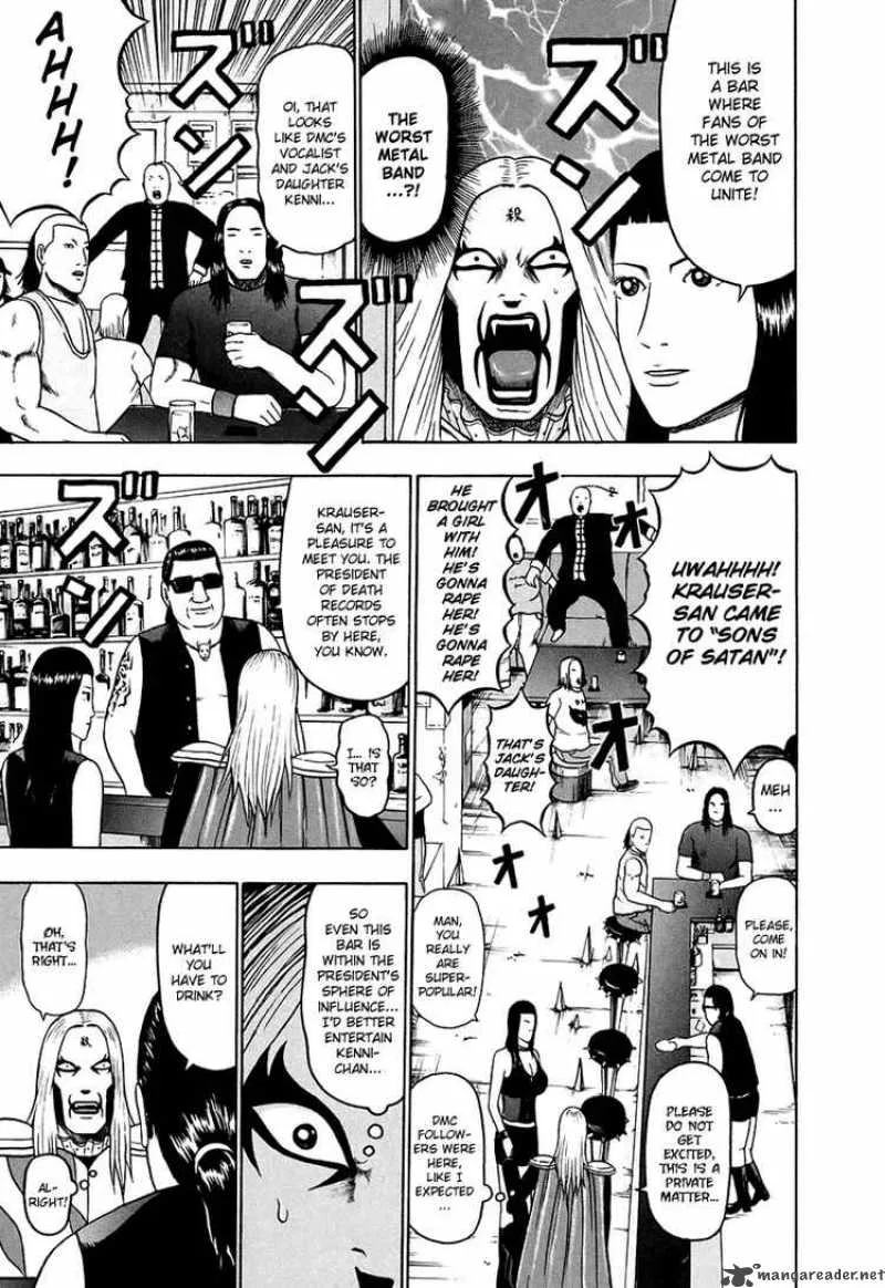 Detroit Metal City Chapter 26 page 3