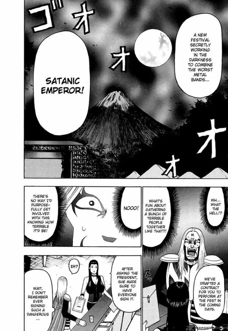 Detroit Metal City Chapter 26 page 6