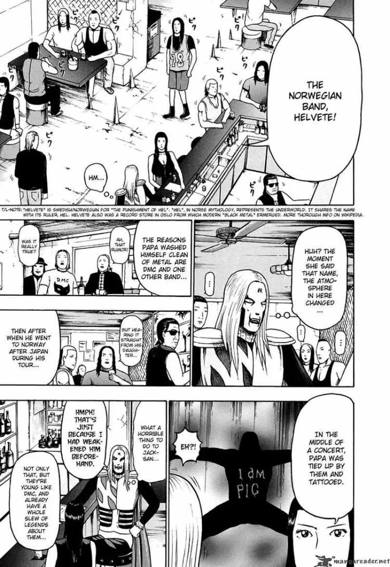 Detroit Metal City Chapter 26 page 9