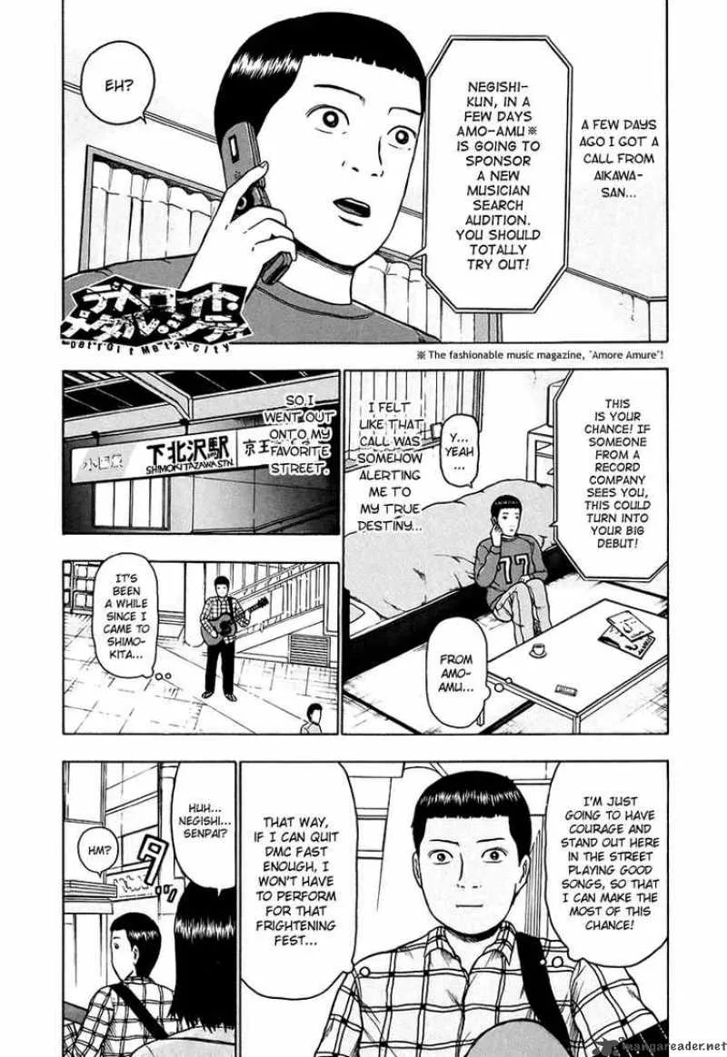 Detroit Metal City Chapter 27 page 1