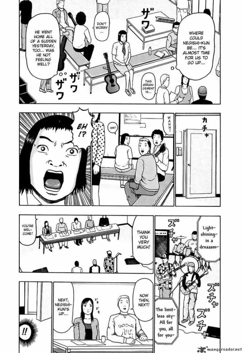 Detroit Metal City Chapter 27 page 11