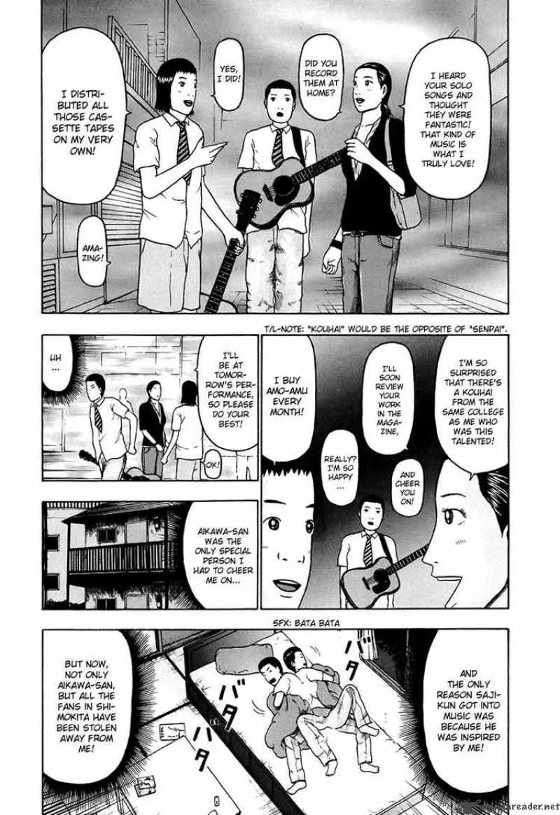Detroit Metal City Chapter 27 page 9