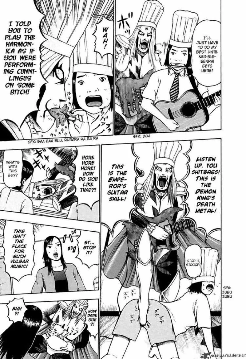 Detroit Metal City Chapter 27 page 13