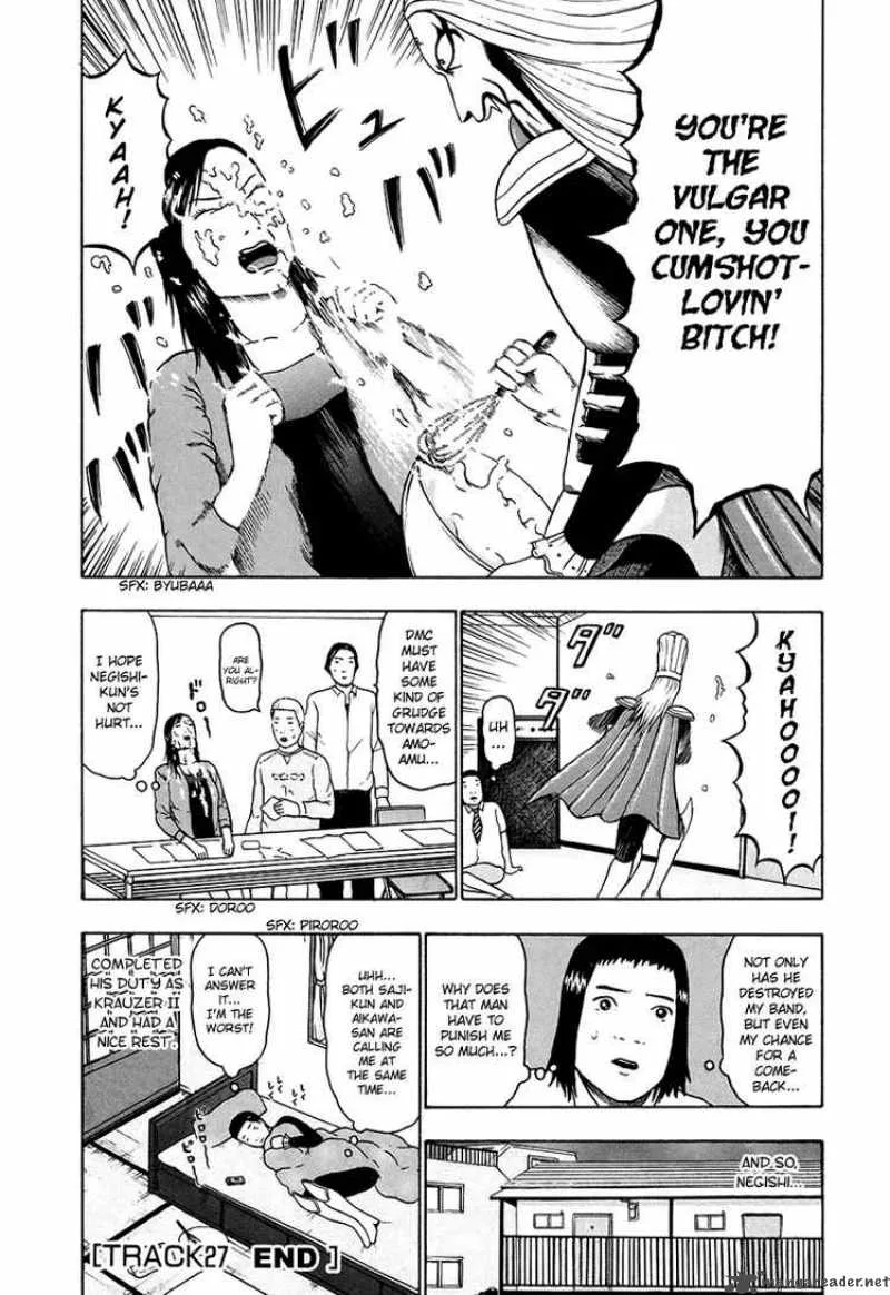 Detroit Metal City Chapter 27 page 14