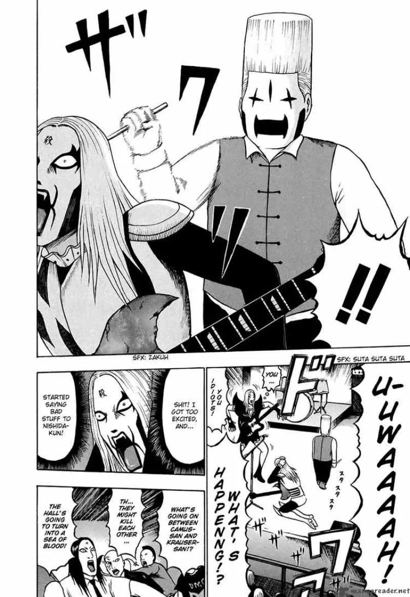 Detroit Metal City Chapter 28 page 4