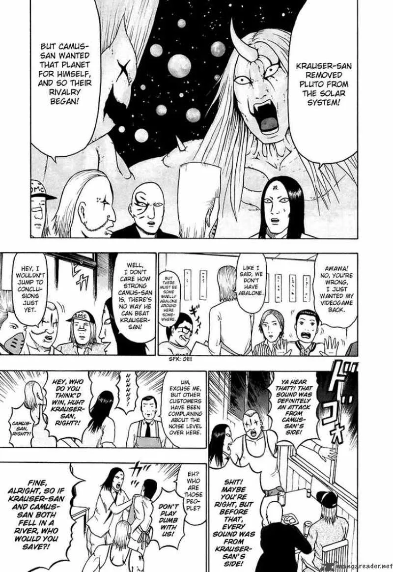 Detroit Metal City Chapter 28 page 7