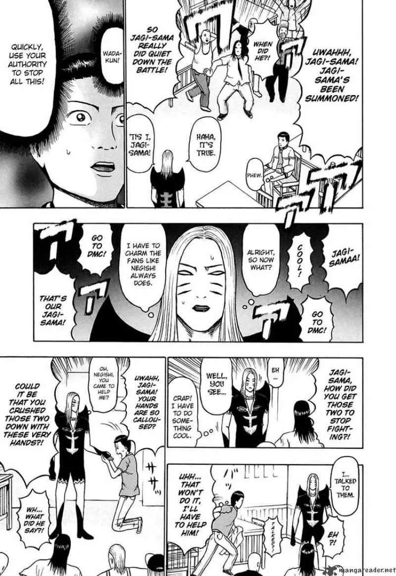 Detroit Metal City Chapter 28 page 11