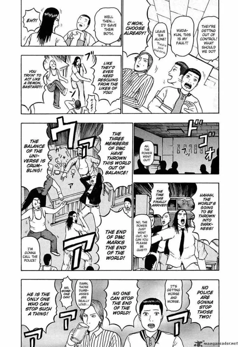 Detroit Metal City Chapter 28 page 8