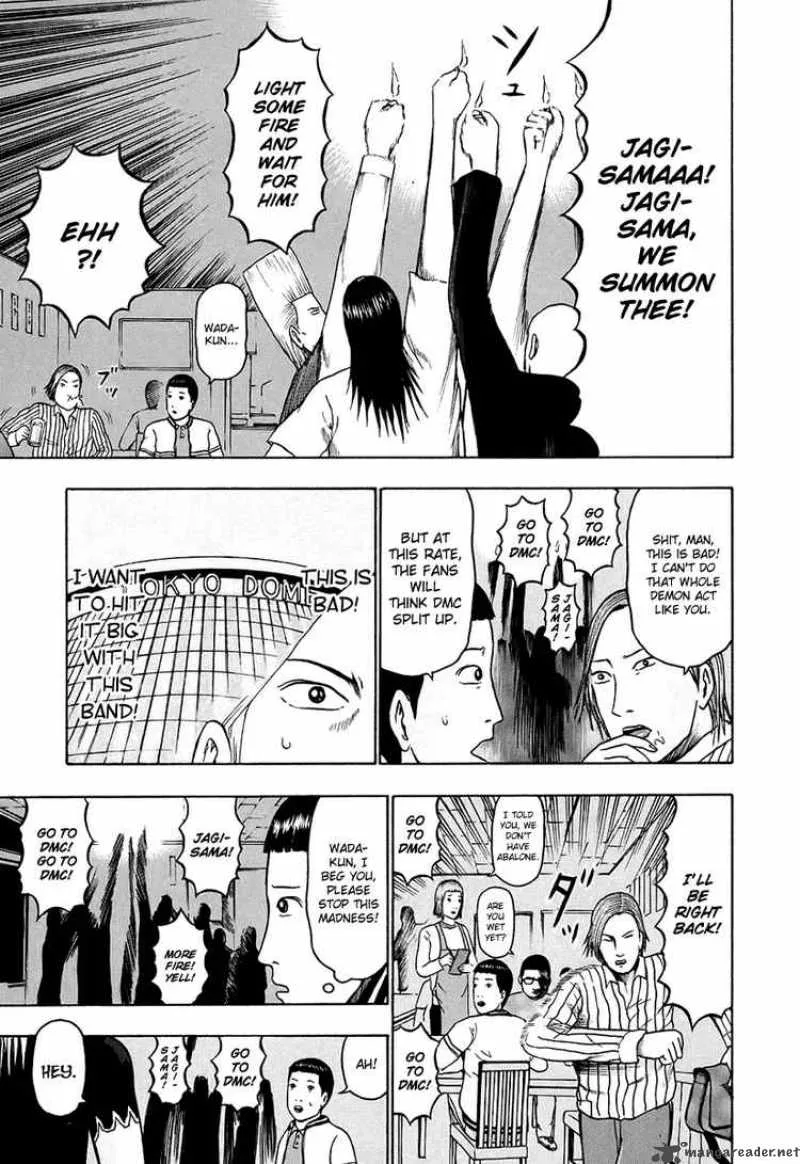 Detroit Metal City Chapter 28 page 9
