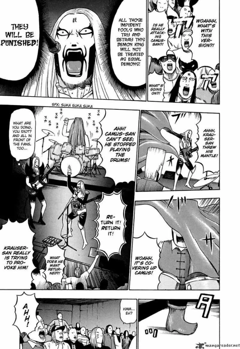 Detroit Metal City Chapter 28 page 3