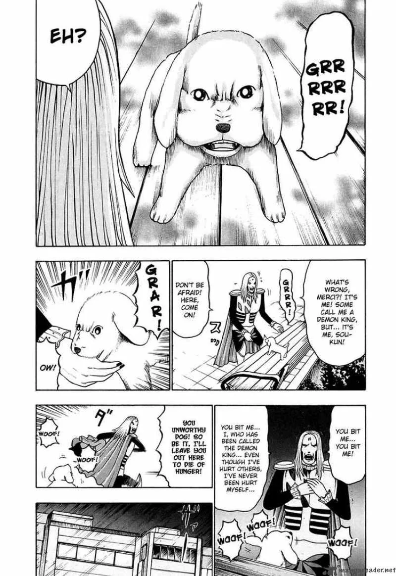 Detroit Metal City Chapter 29 page 8