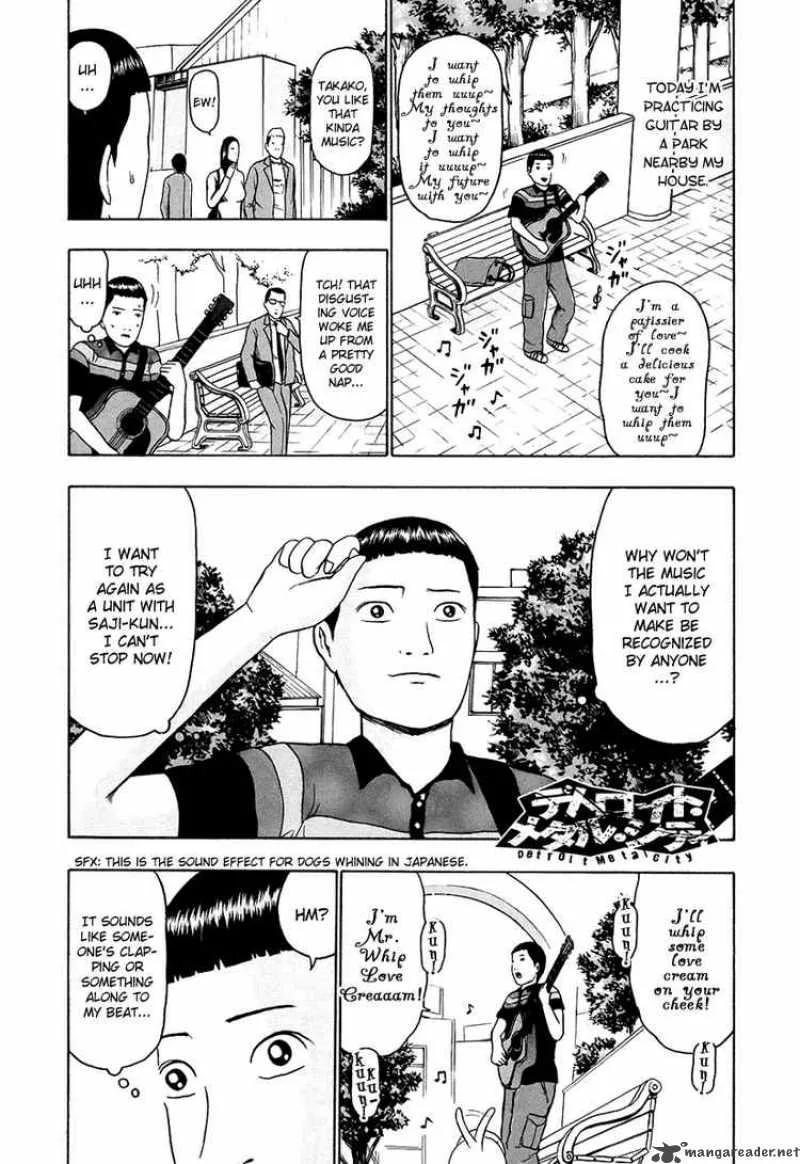 Detroit Metal City Chapter 29 page 1