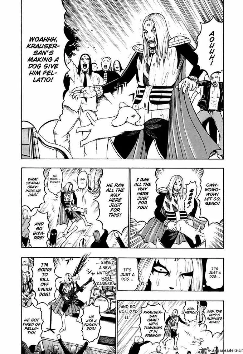 Detroit Metal City Chapter 29 page 14