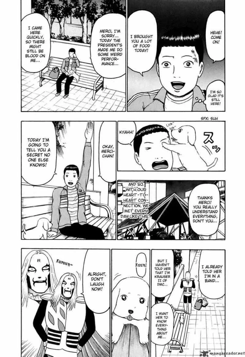 Detroit Metal City Chapter 29 page 7