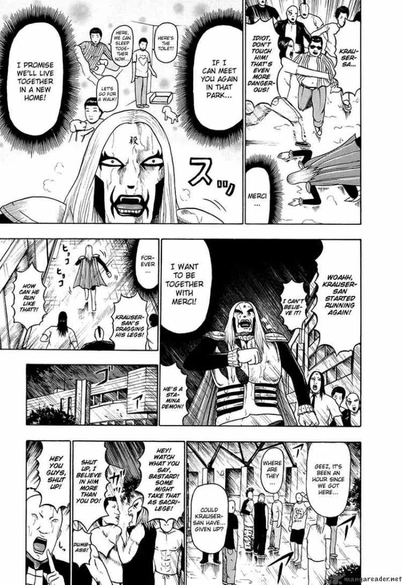 Detroit Metal City Chapter 29 page 11