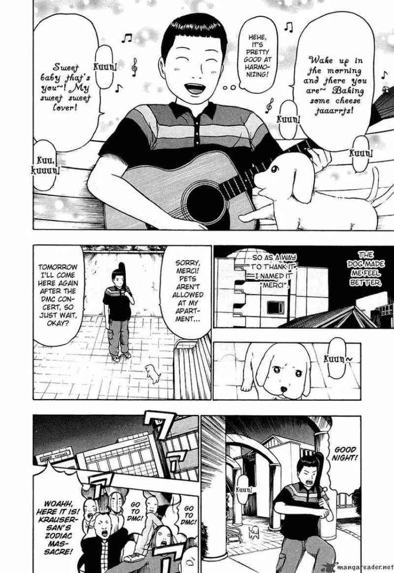 Detroit Metal City Chapter 29 page 4
