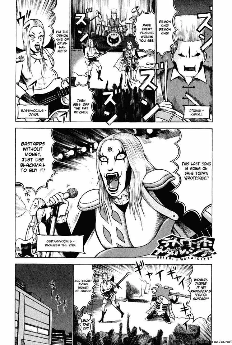 Detroit Metal City Chapter 3 page 1