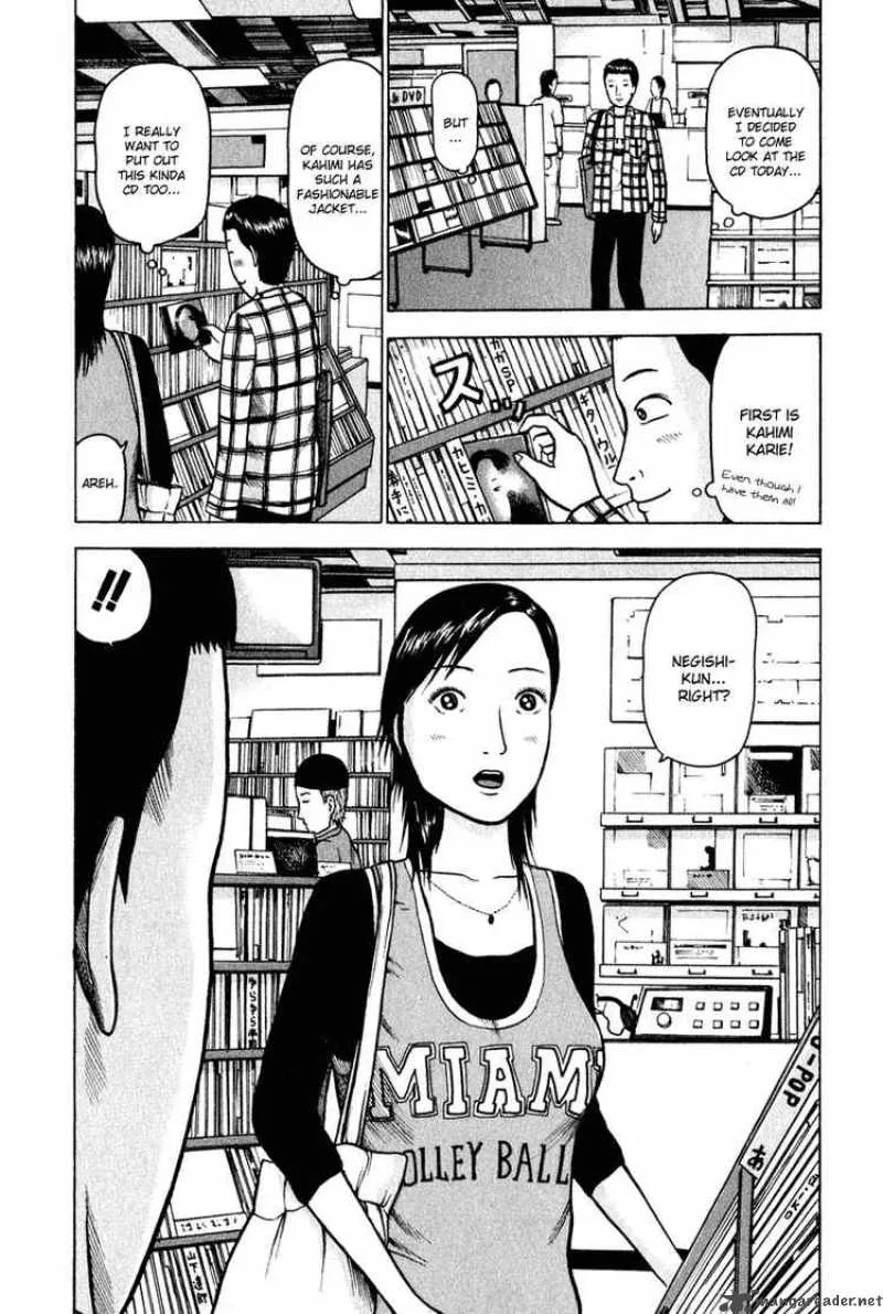 Detroit Metal City Chapter 3 page 4