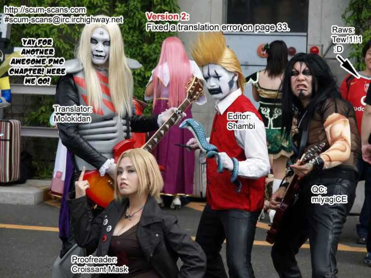Detroit Metal City Chapter 3 page 16