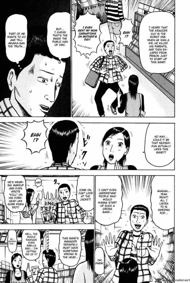 Detroit Metal City Chapter 3 page 9