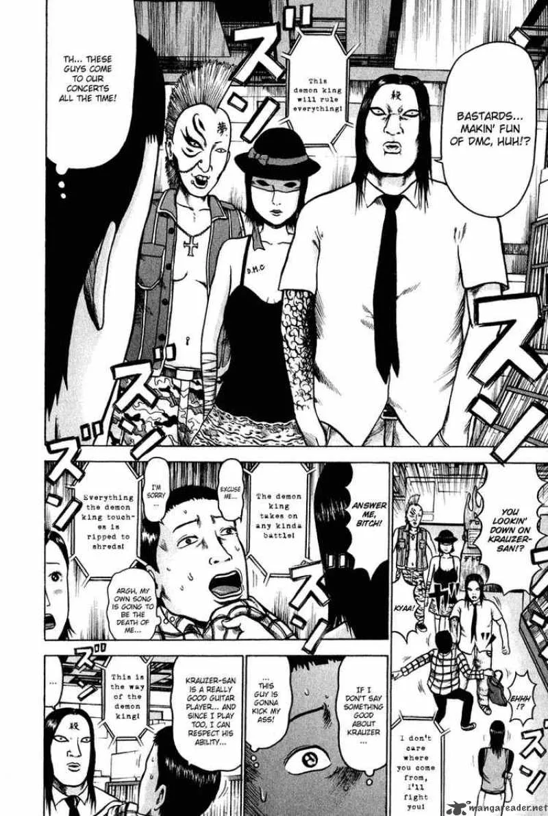 Detroit Metal City Chapter 3 page 10