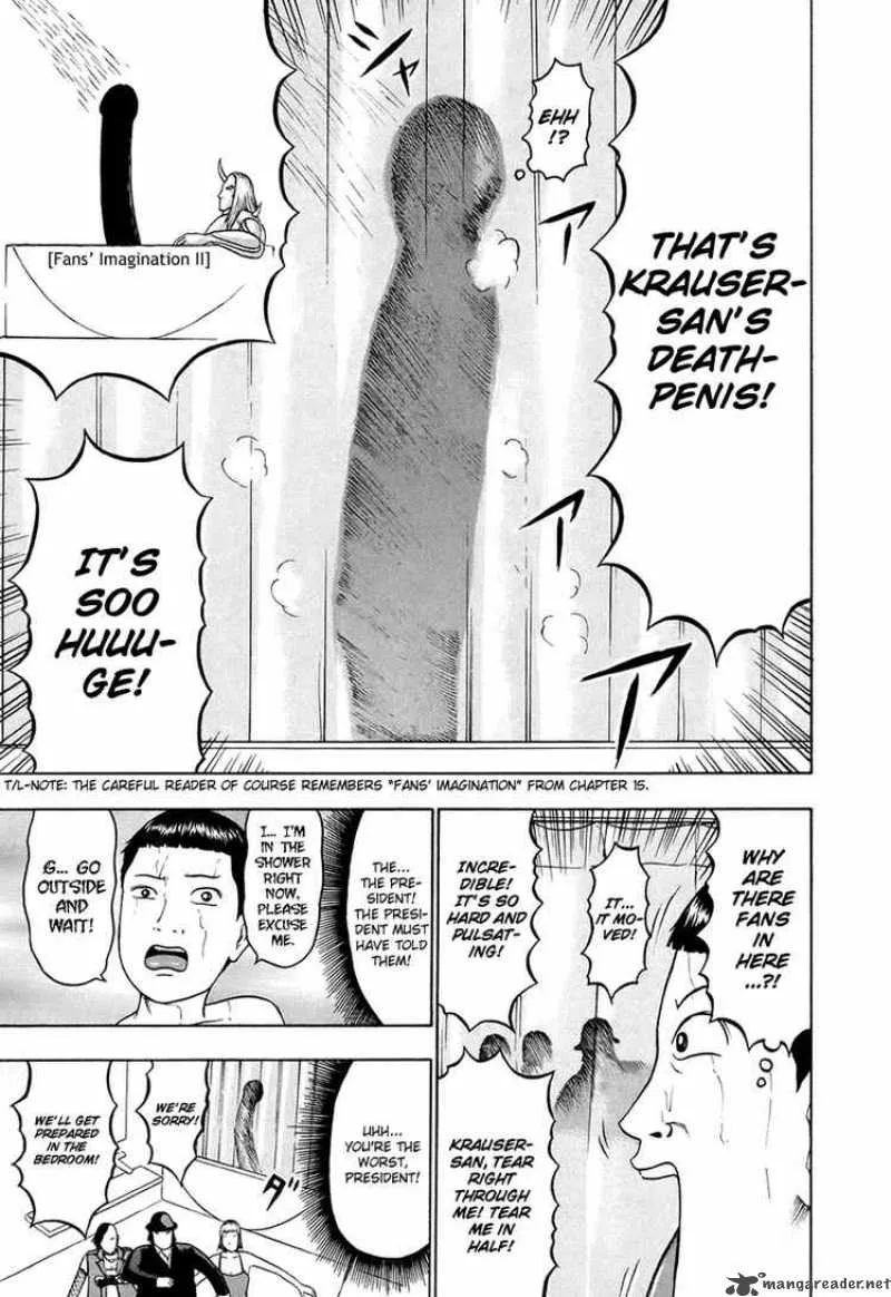 Detroit Metal City Chapter 30 page 8