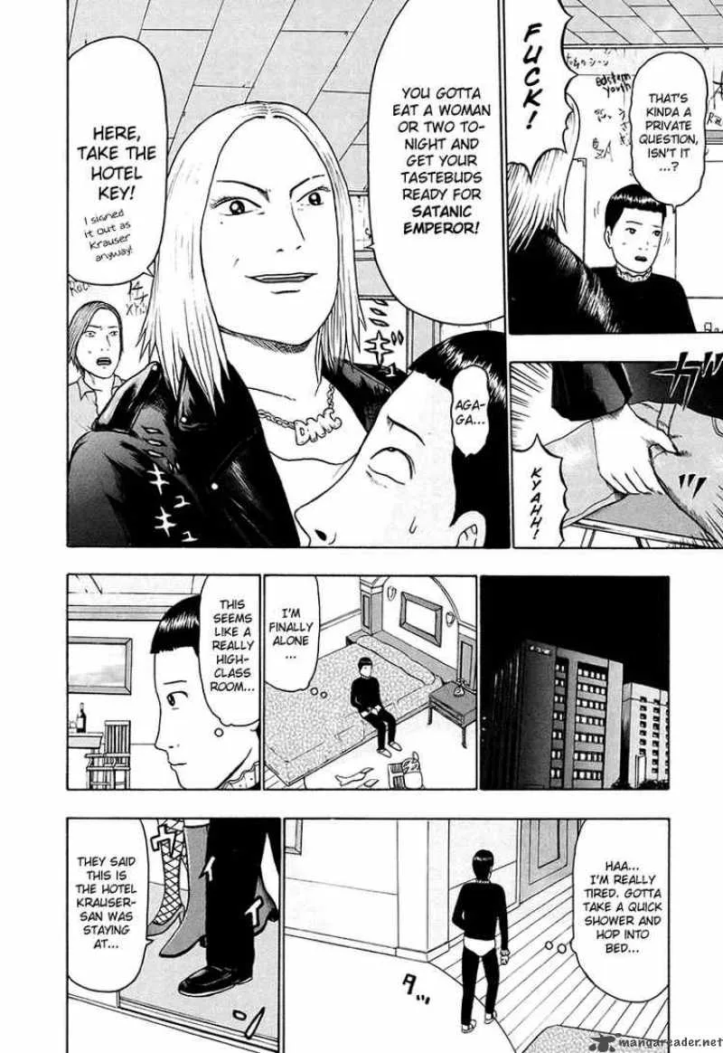 Detroit Metal City Chapter 30 page 5