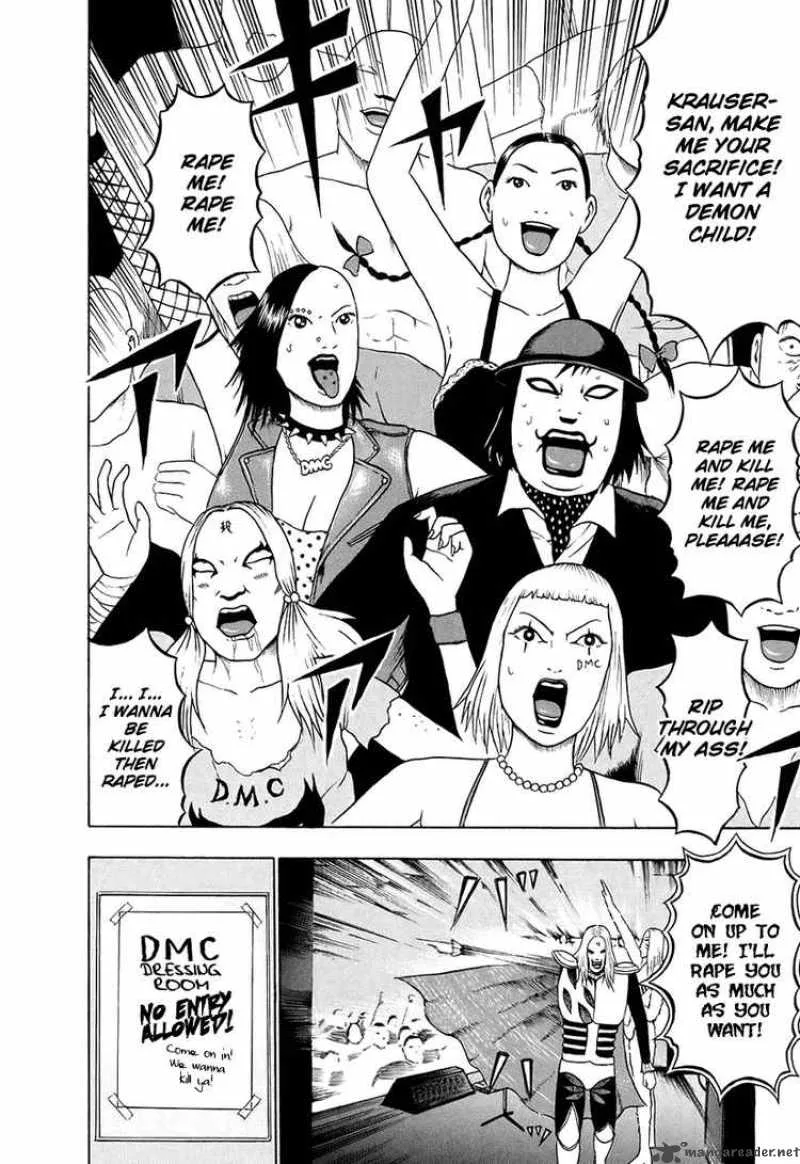 Detroit Metal City Chapter 30 page 3