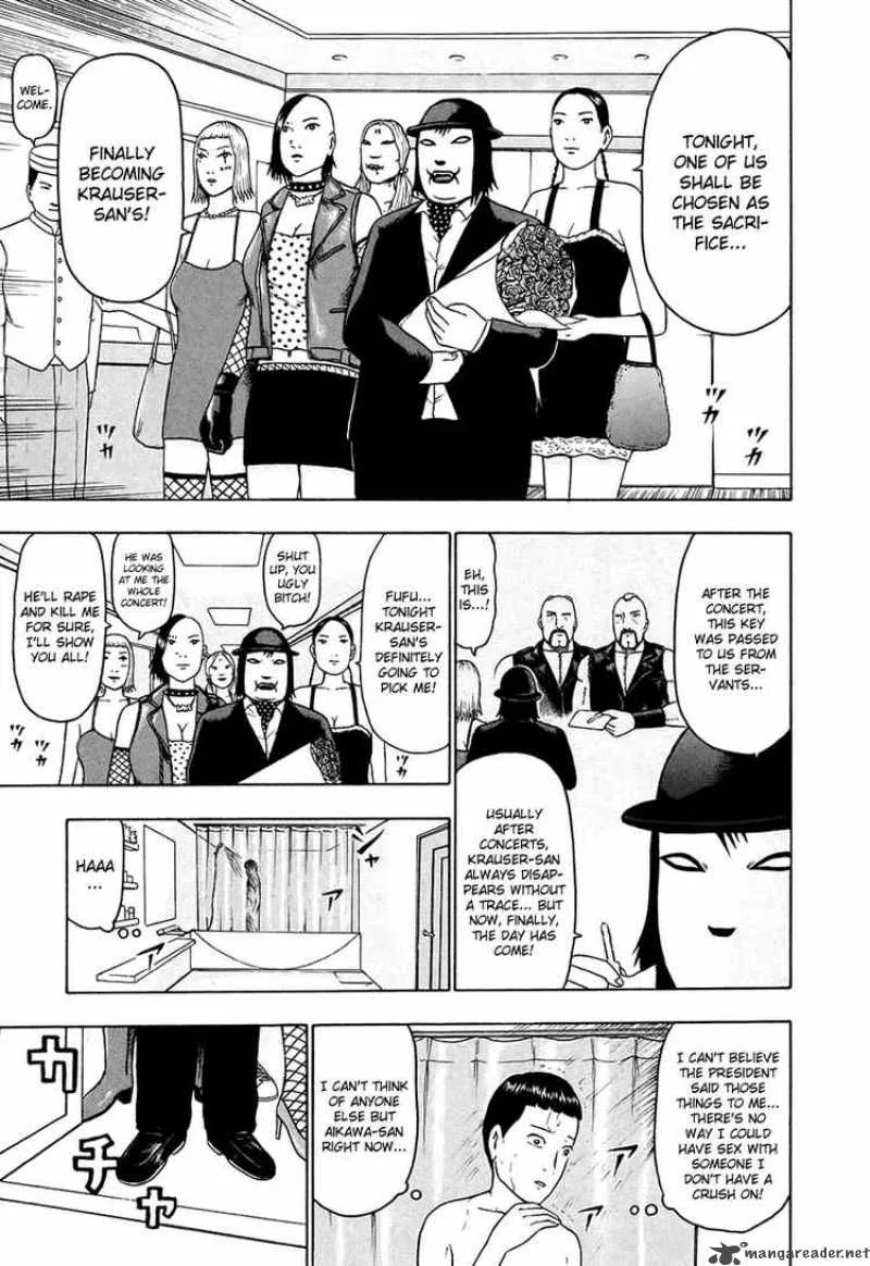 Detroit Metal City Chapter 30 page 6