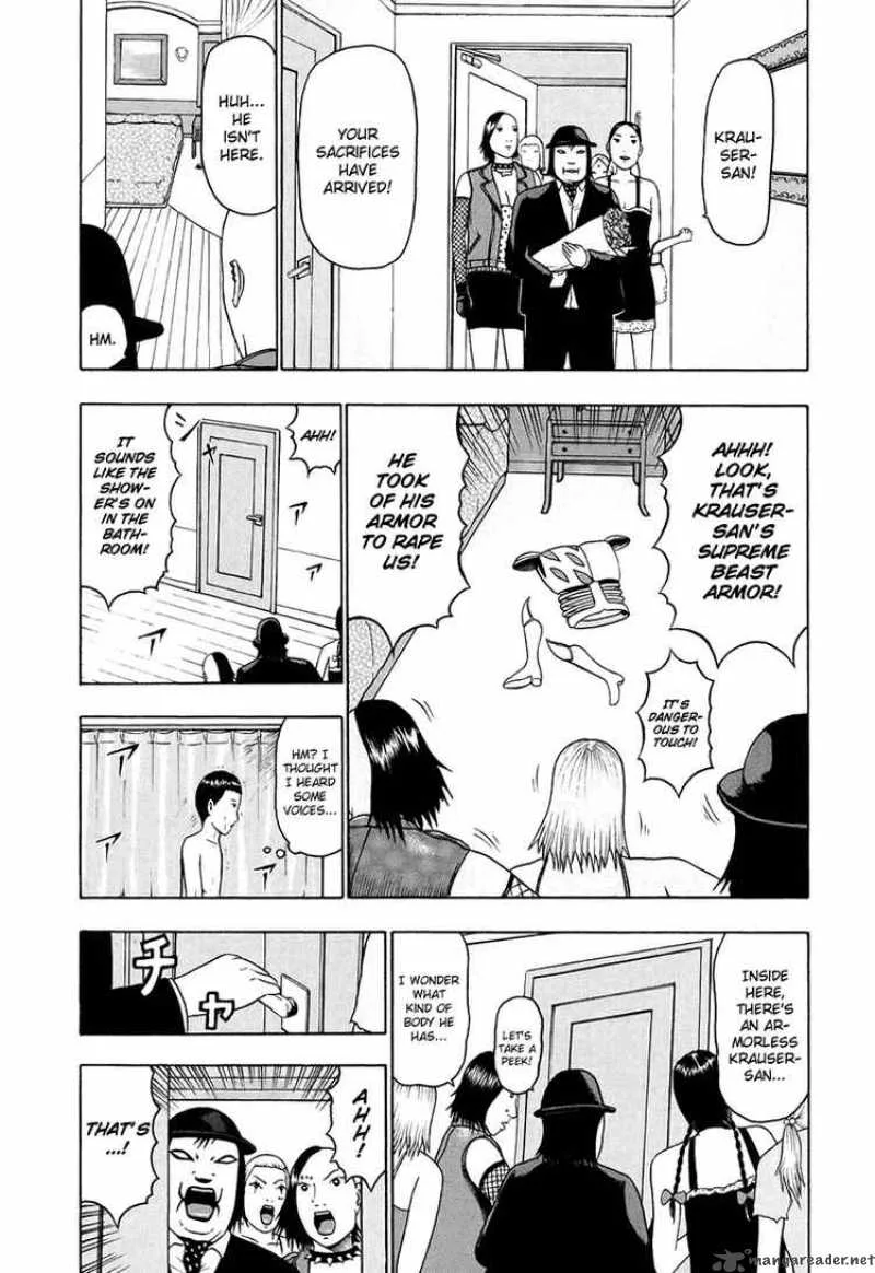 Detroit Metal City Chapter 30 page 7