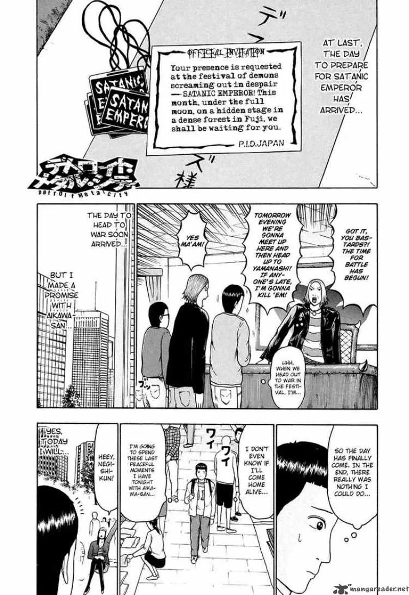 Detroit Metal City Chapter 31 page 1