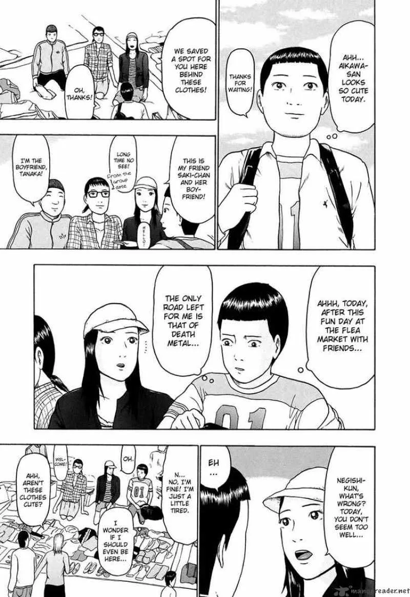 Detroit Metal City Chapter 31 page 3