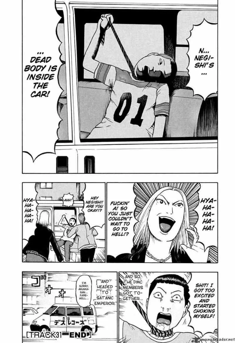 Detroit Metal City Chapter 31 page 16