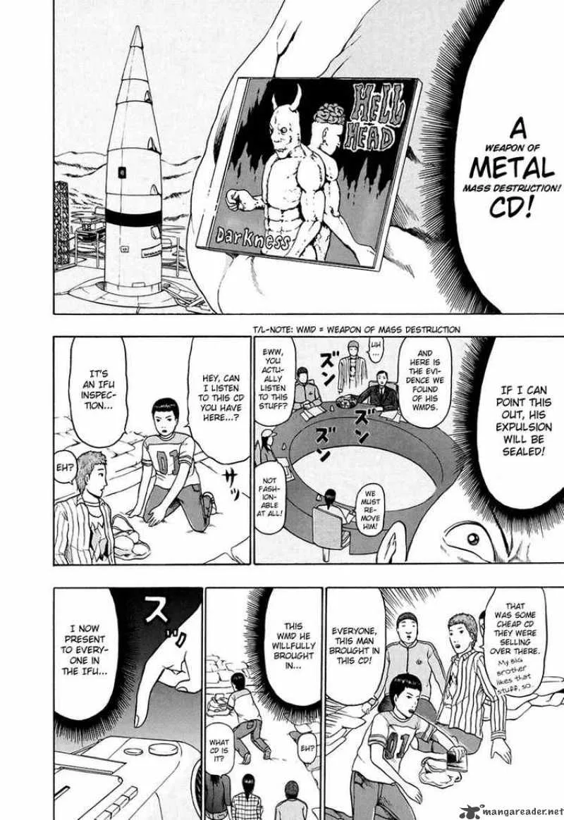 Detroit Metal City Chapter 31 page 10