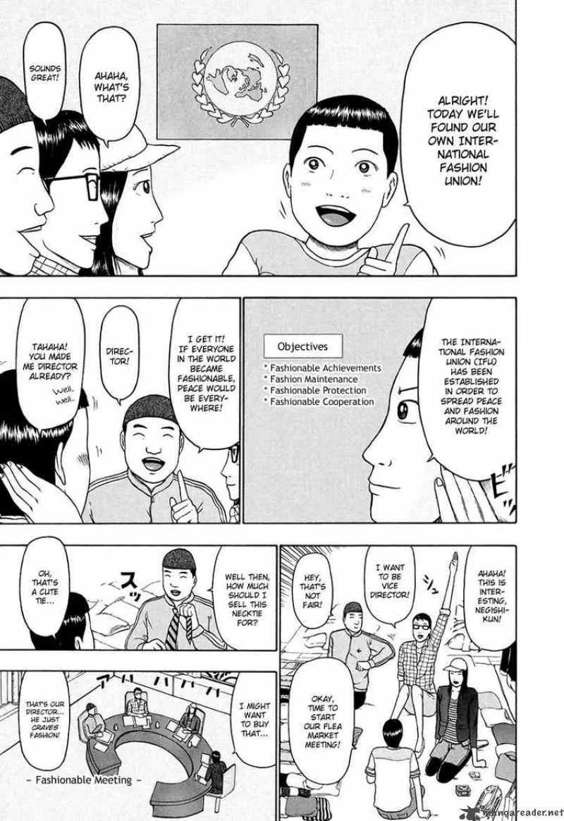 Detroit Metal City Chapter 31 page 5