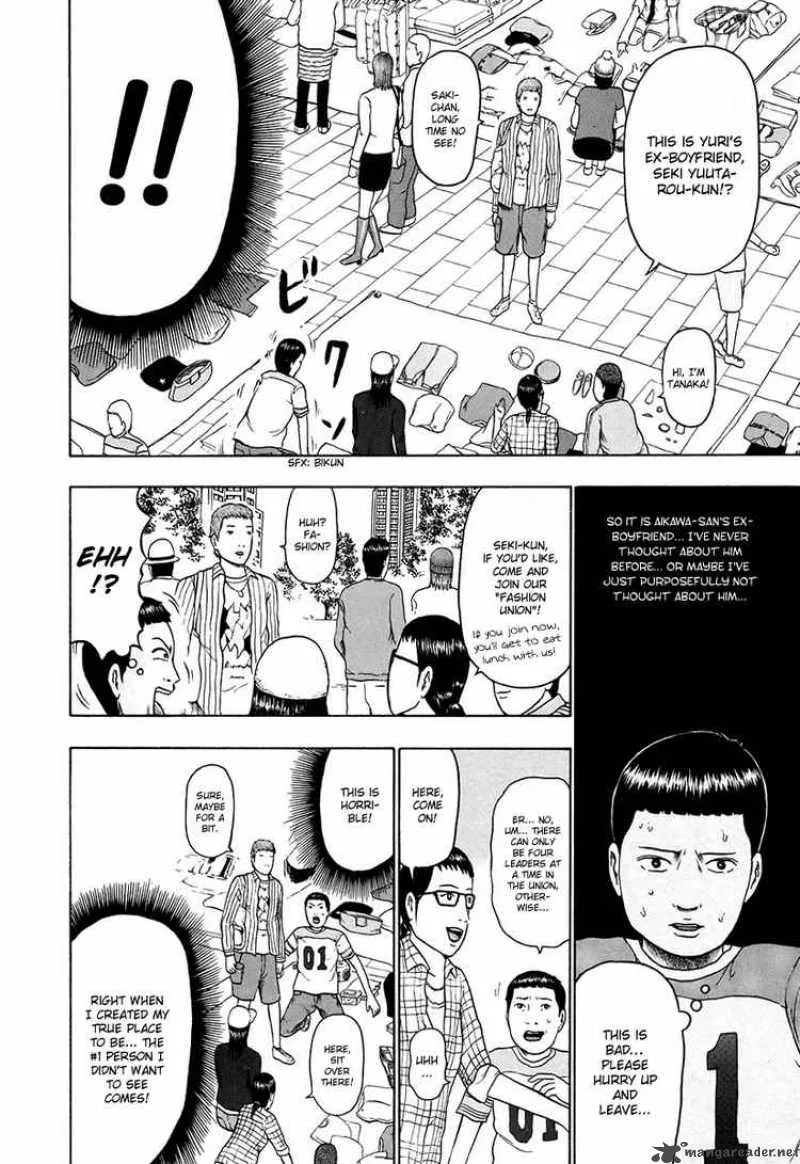Detroit Metal City Chapter 31 page 8