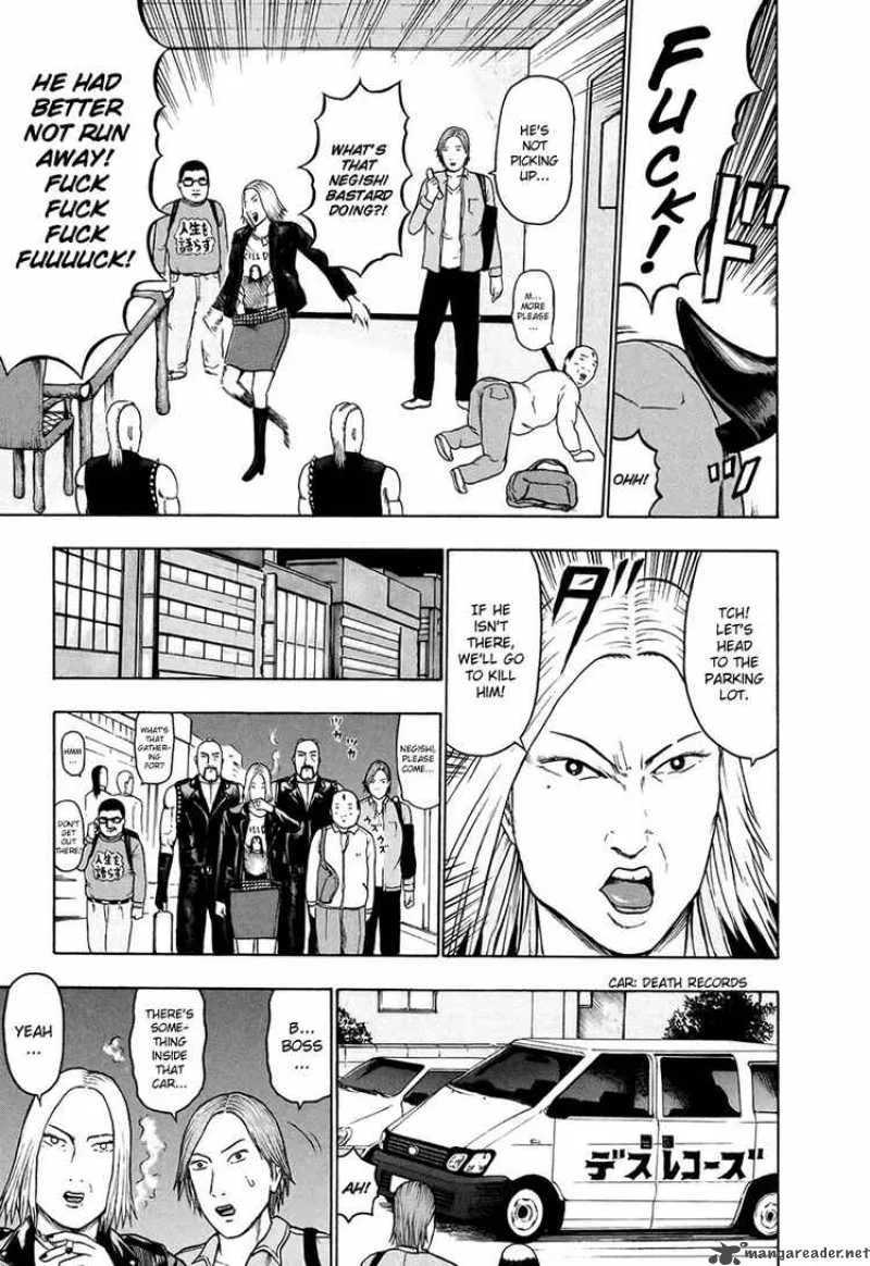 Detroit Metal City Chapter 31 page 15