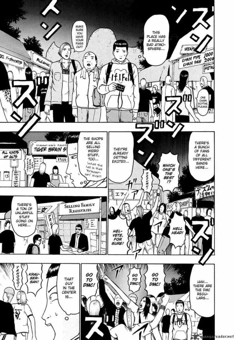 Detroit Metal City Chapter 32 page 4