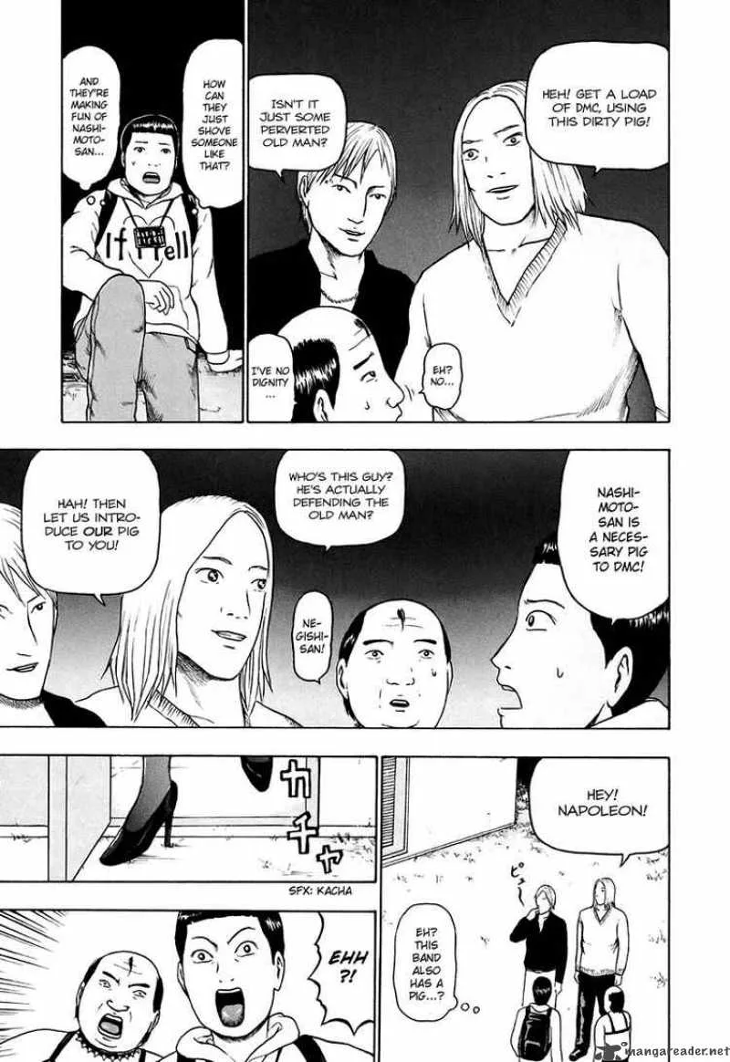 Detroit Metal City Chapter 32 page 12